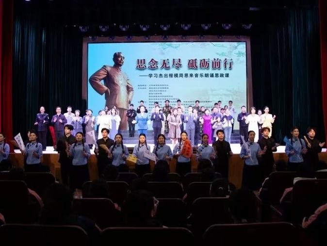 這句總理誓言，成了全國這些校園的精神指引